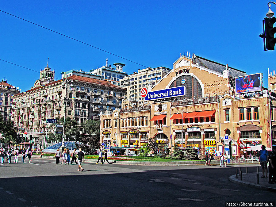 Бессарабская площадь Киев, Украина