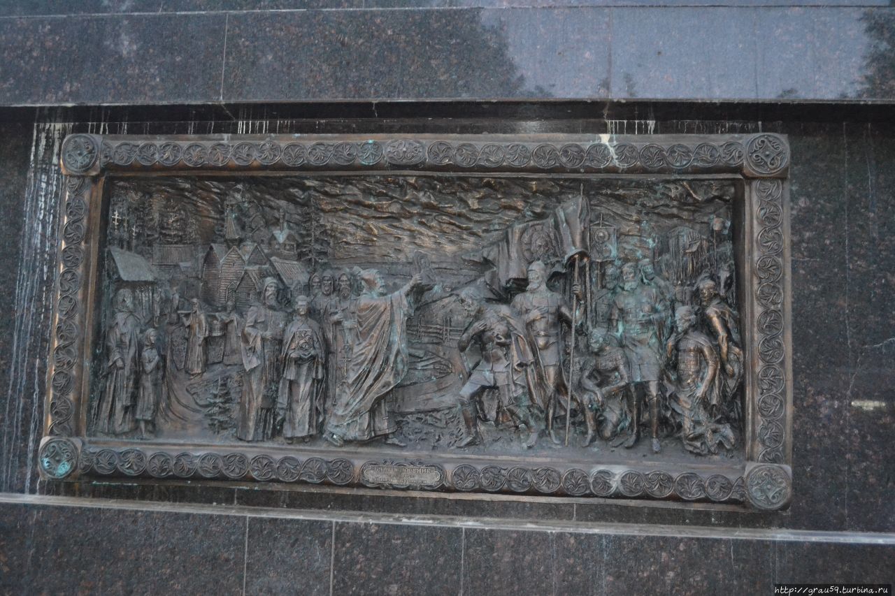 Памятник Дмитрию Донскому Москва, Россия
