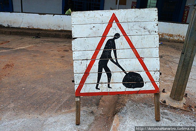 Афростиль Руанда