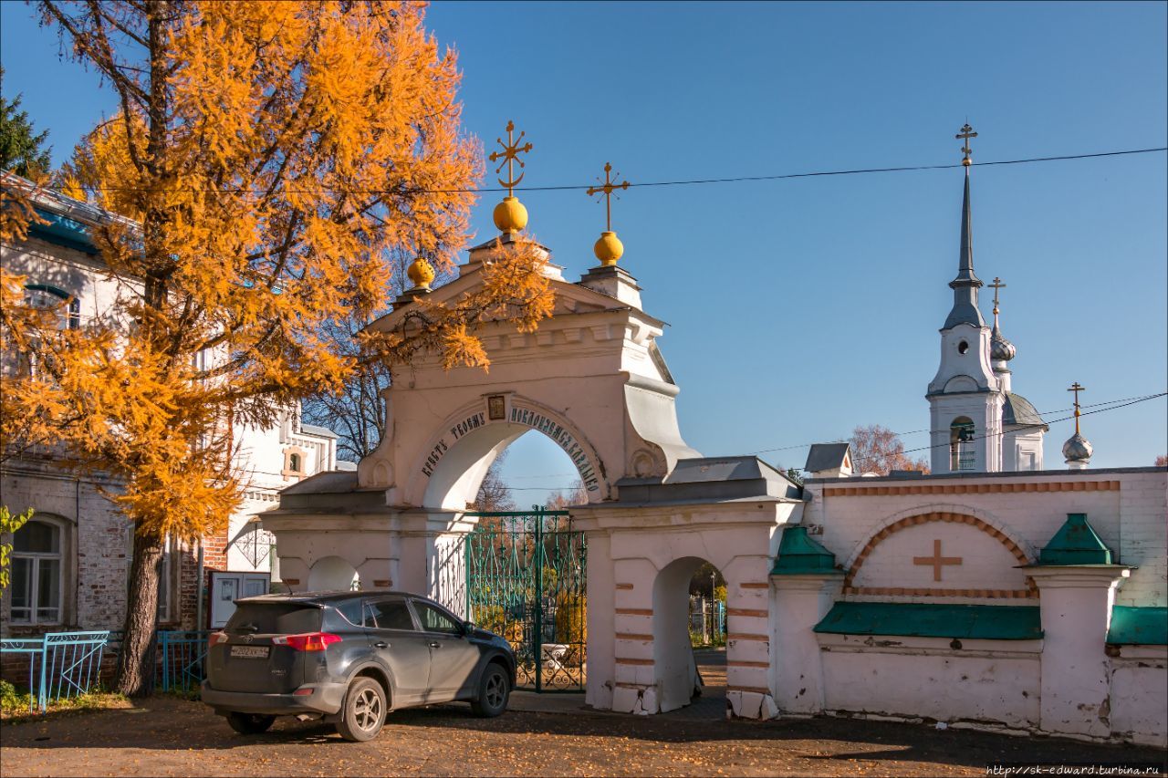 Нерехта. Прогулка по старинному городу Нерехта, Россия