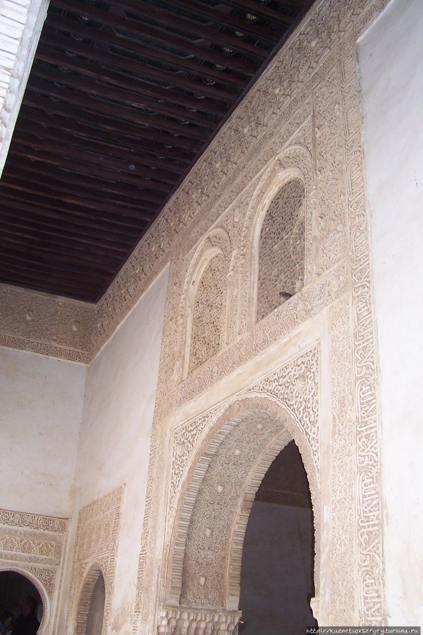 Гранада по минимуму Гранада, Испания