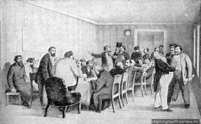 Земское собрание в провинции. Гравюра 1865 года. (Из Интернета)