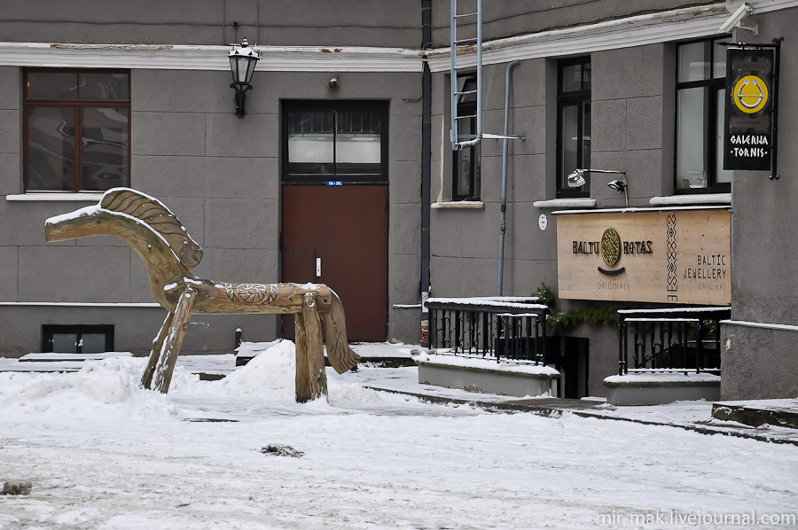 Народное творчество. Рига, Латвия