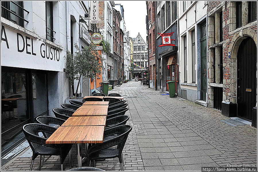 Ровные ряды столов. Всюду — идеальная чистота...
* Антверпен, Бельгия