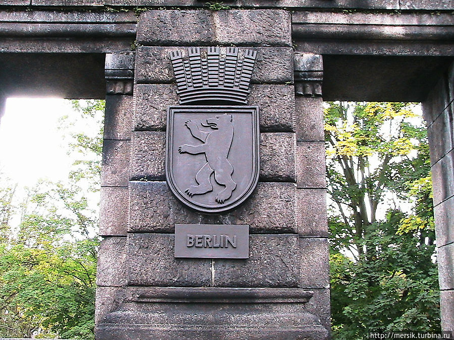 Кобленц. Немецкий угол и памятник Вильгельму I Кобленц, Германия