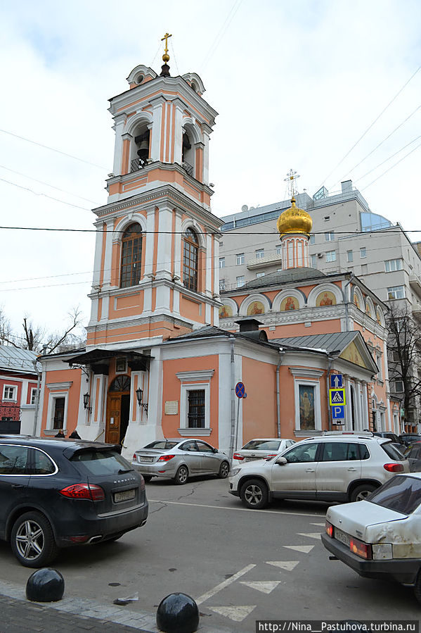 Москва брюсов переулок