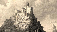 Монастырь (1835 г.). Из интернета
