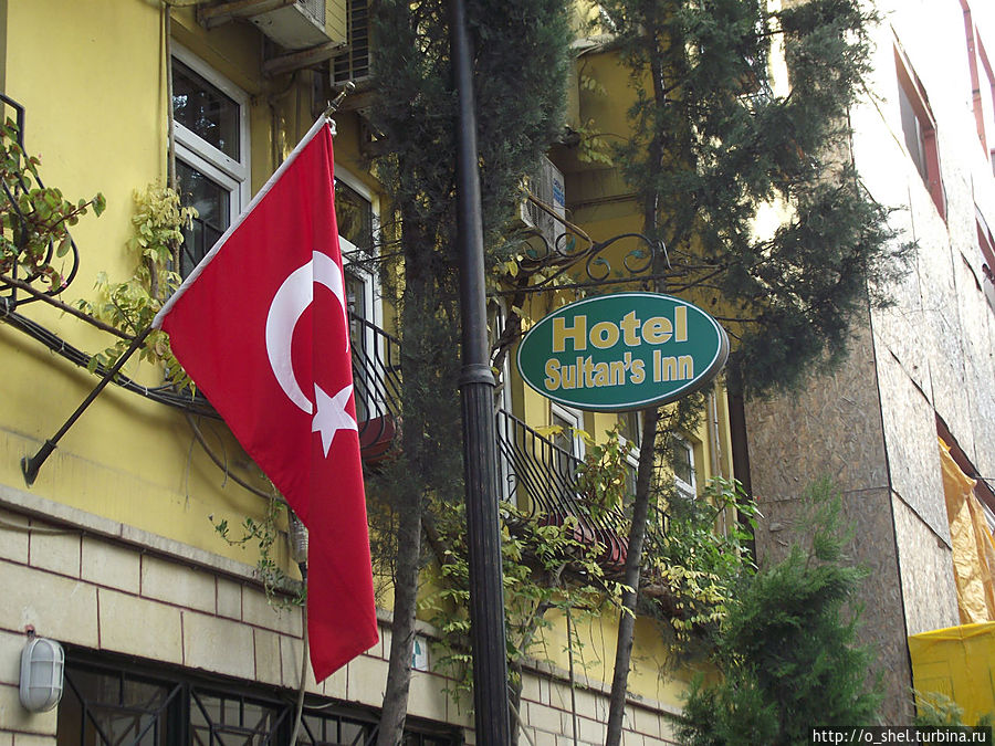 Дома и улицы Стамбула Стамбул, Турция