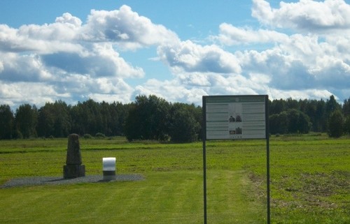 Дуга Струве (Симуна) / Struve Ark (Simuna)