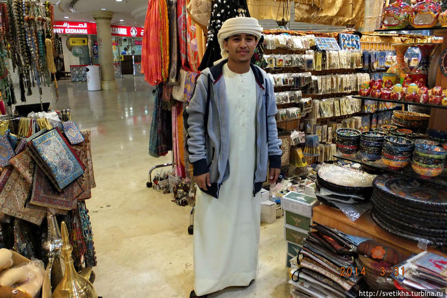 Удивительное рядом!!! ОАЭ