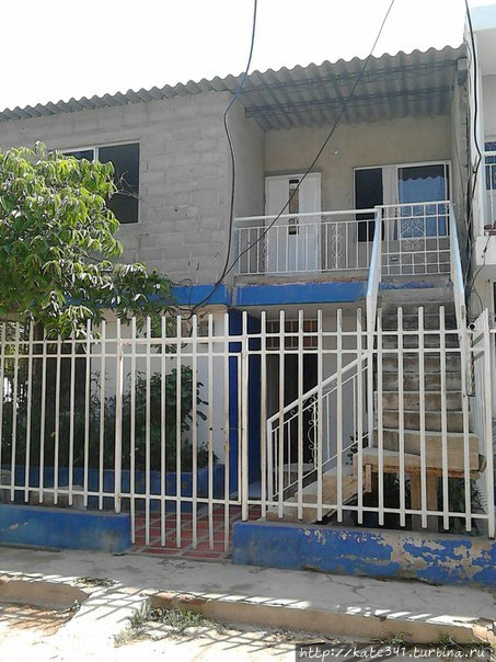 Как страшно, когда сбываются мечты Санта-Марта, Колумбия