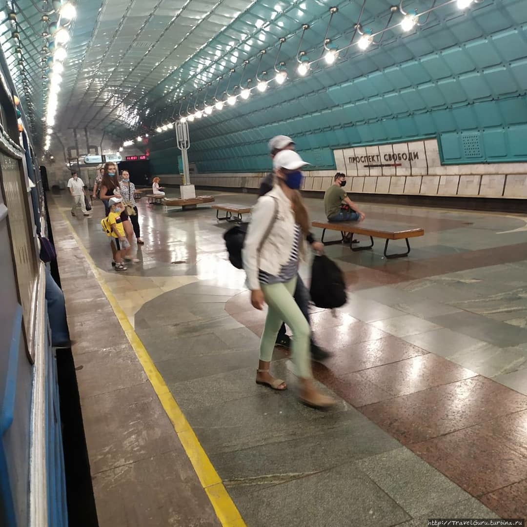 Станция Проспект Свободы. Днепр, Украина