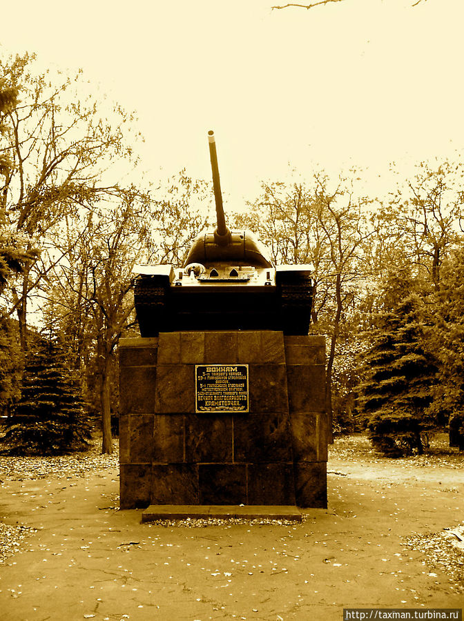 Памятник освободителям Краматорска