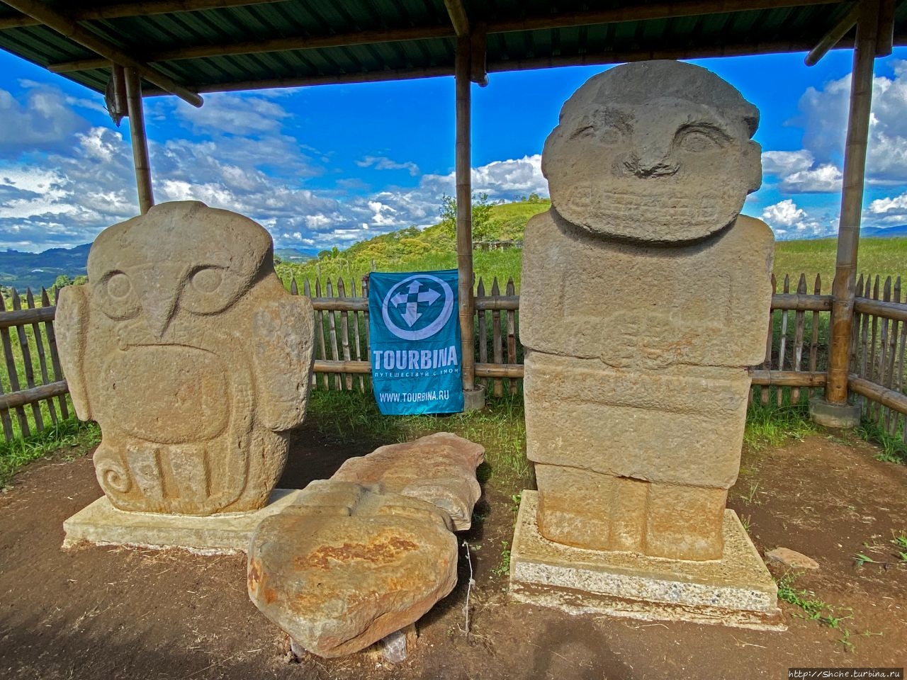 Археологический парк Сан-Агустин. Фигуры холма Эль Пуритал