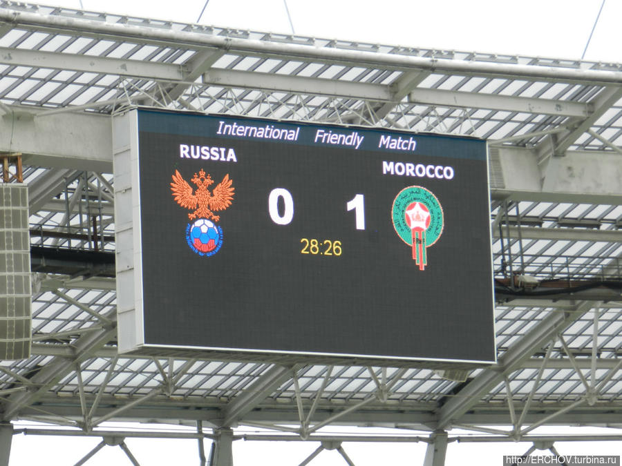Россия 2 : 0 Марокко Москва, Россия
