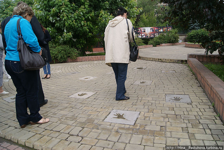 Аллея Славы.