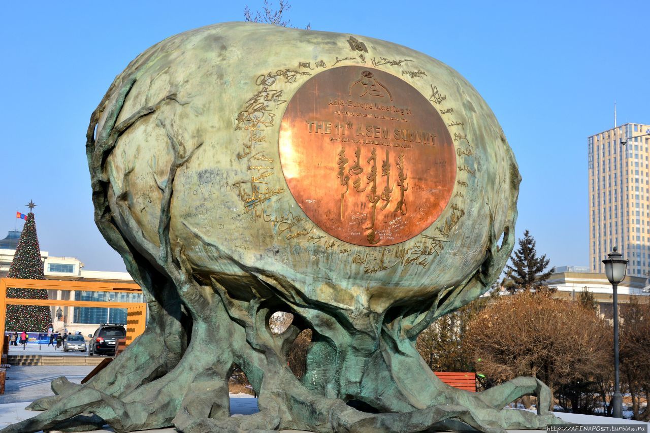 Памятник саммиту - Небесное око