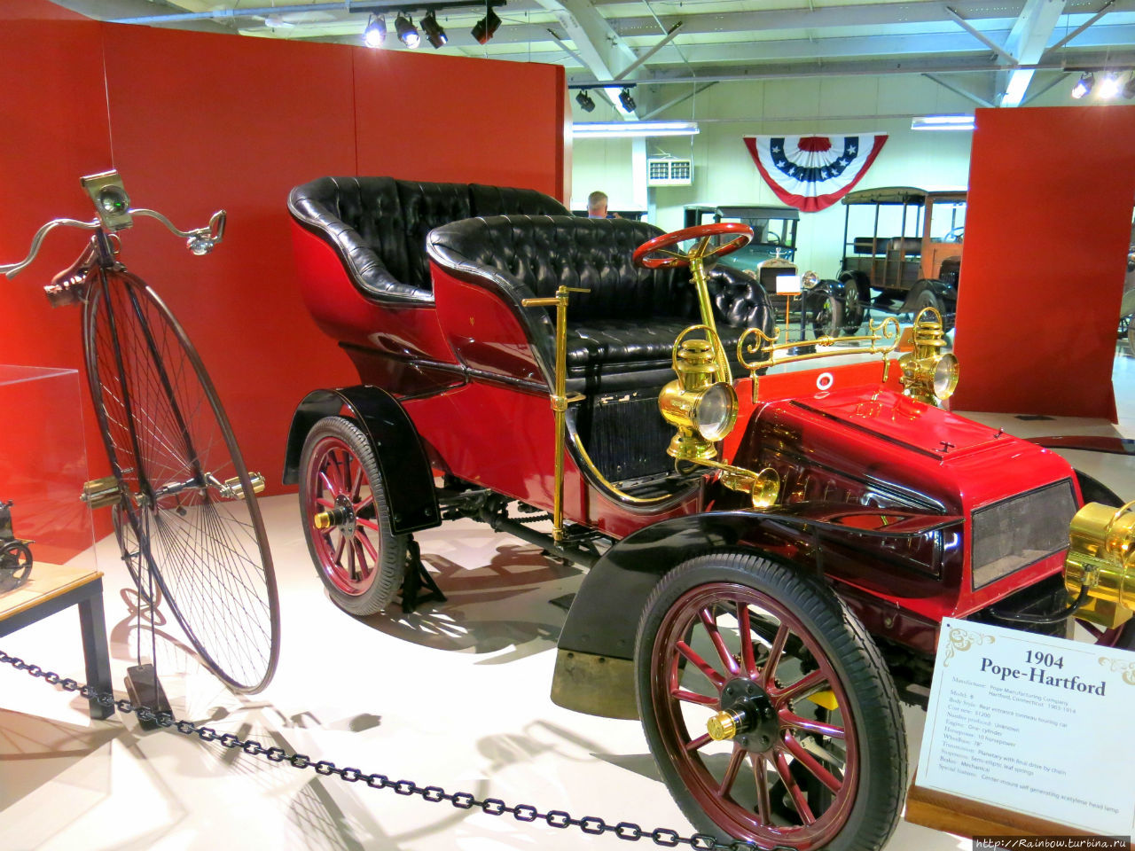 Музей ретроавтомобилей / Seal Cove  Auto Museum