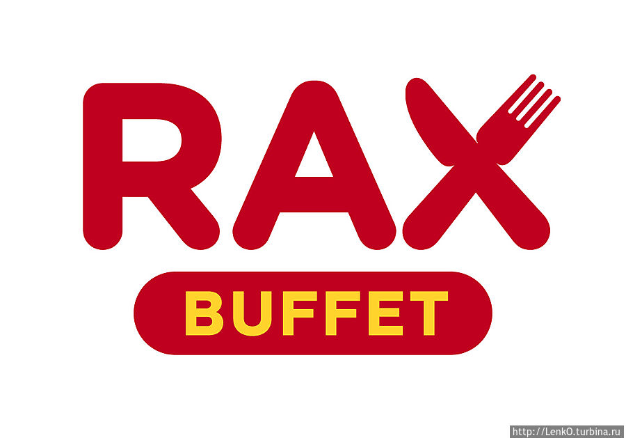 Golden RAX pizzabuffet Рованиеми, Финляндия