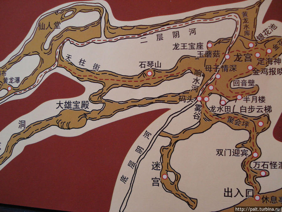 План Пещеры Желтого Дракона. А ведь точно — дракон, или динозавр Чжанцзяцзе Национальный Лесной Парк (Парк Аватар), Китай