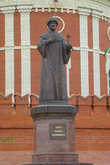 Памятник царю Фёдору Иоанновичу