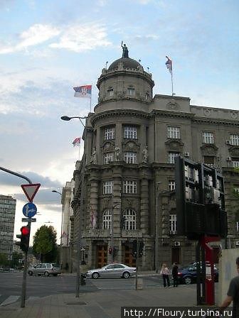 Правительственное здание в центра Белграда Белград, Сербия