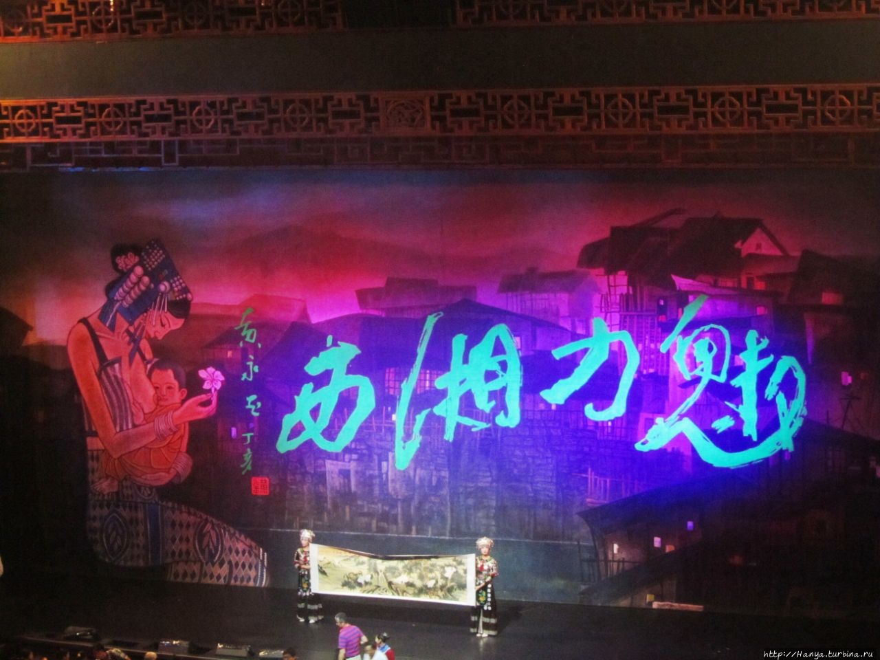 Театр Charming Xiangxi Grand Чжанцзяцзе Национальный Лесной Парк (Парк Аватар), Китай