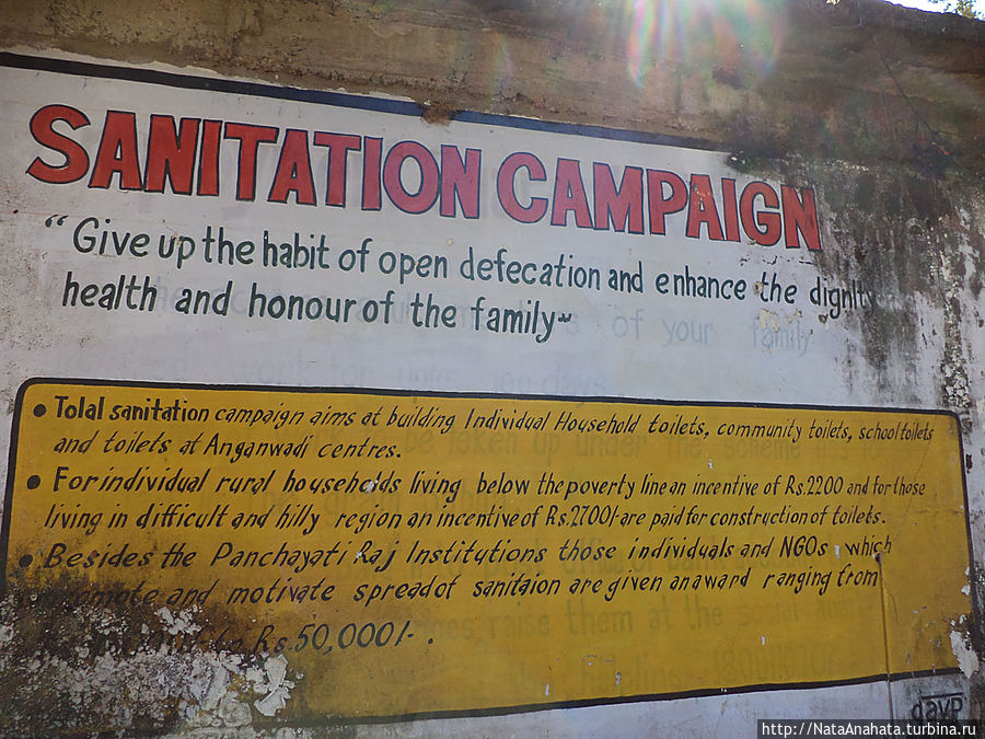 Агитплакат...