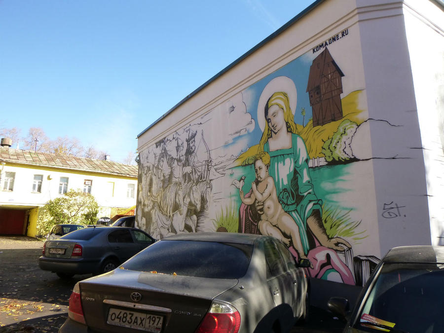 Вариации на тему Дюрера, или портрет граффити в интерьере Москва, Россия