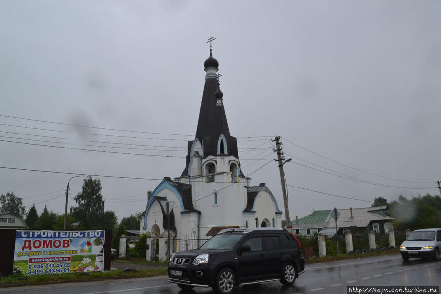 Церковь Георгия Победоносца Гжель, Россия