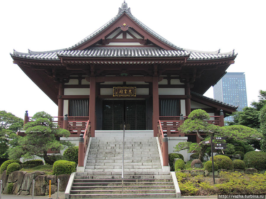 Храм Зодзё Дзи. Токио Токио, Япония
