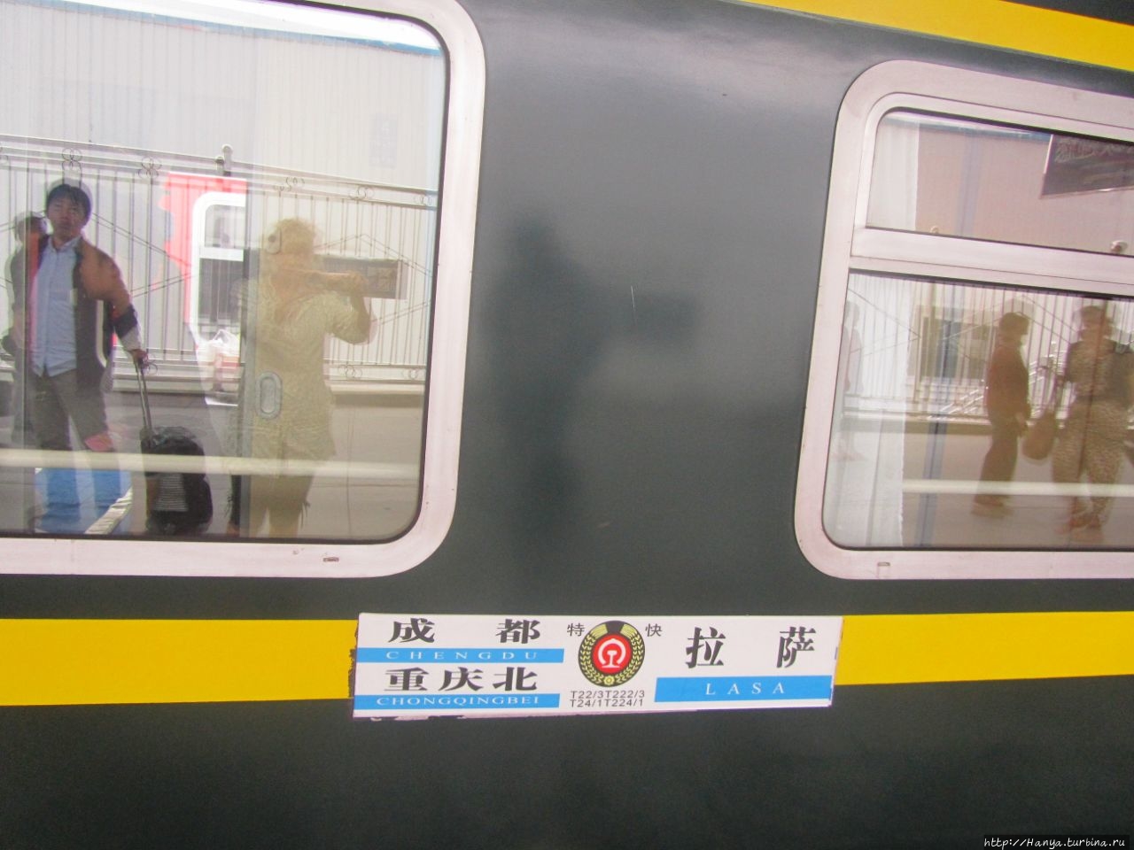 Знакомство с вагоном высокогорной железной дороги в ЛхасуЧ49 Чэнду, Китай