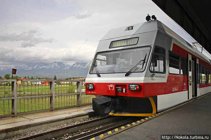 Железнодорожный вокзал Попрад, Словакия
