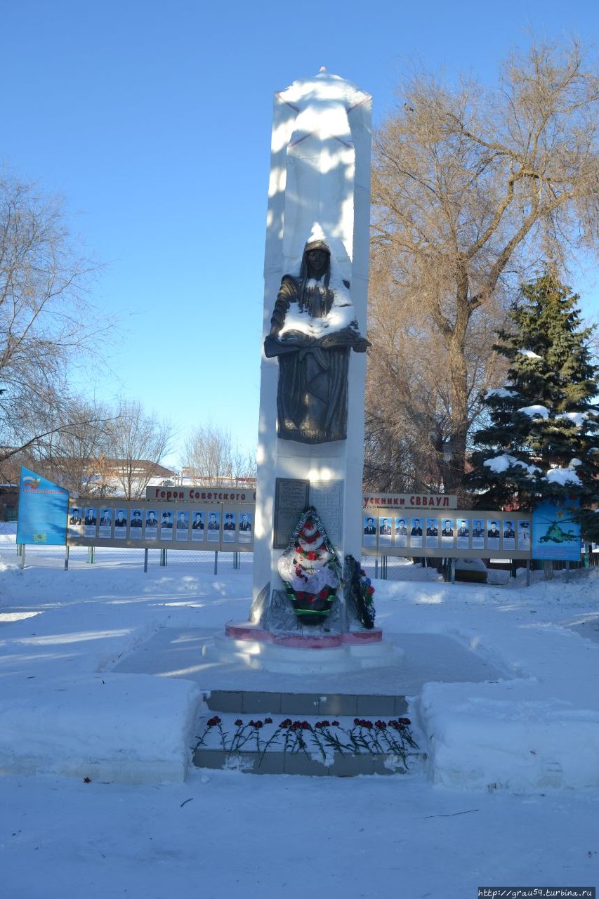 Памятник павшим в афганской войне Пугачёв, Россия