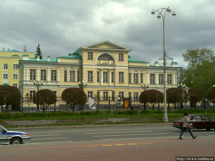 Здание музея Екатеринбург, Россия