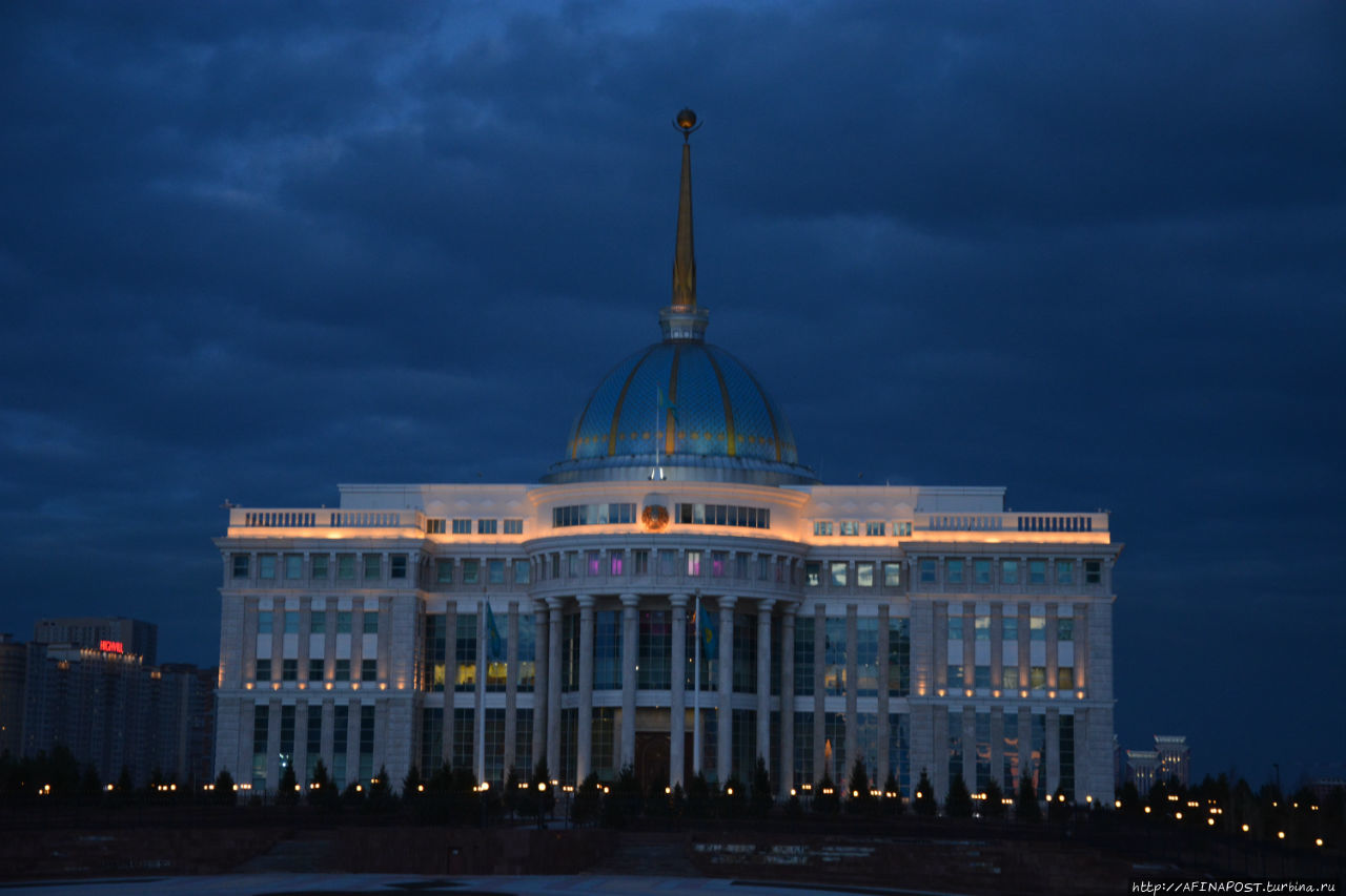 Евразия астана