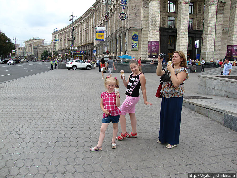 Мороженное..