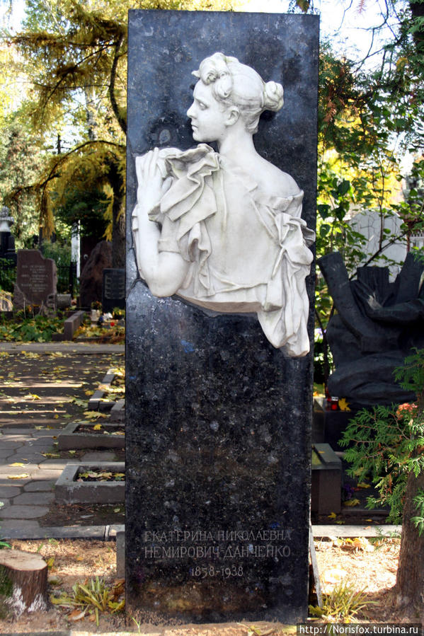 Осень. Новодевичье Москва, Россия