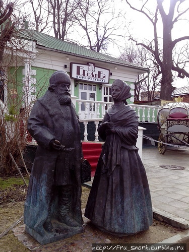 Поездка в Дмитров