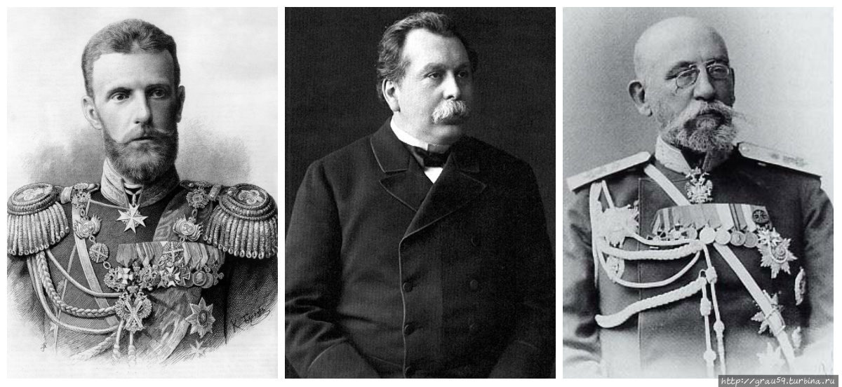 Великий князь Сергей Александрович, Вячеслав Константинович фон Плеве, Николай Иванович Бобриков