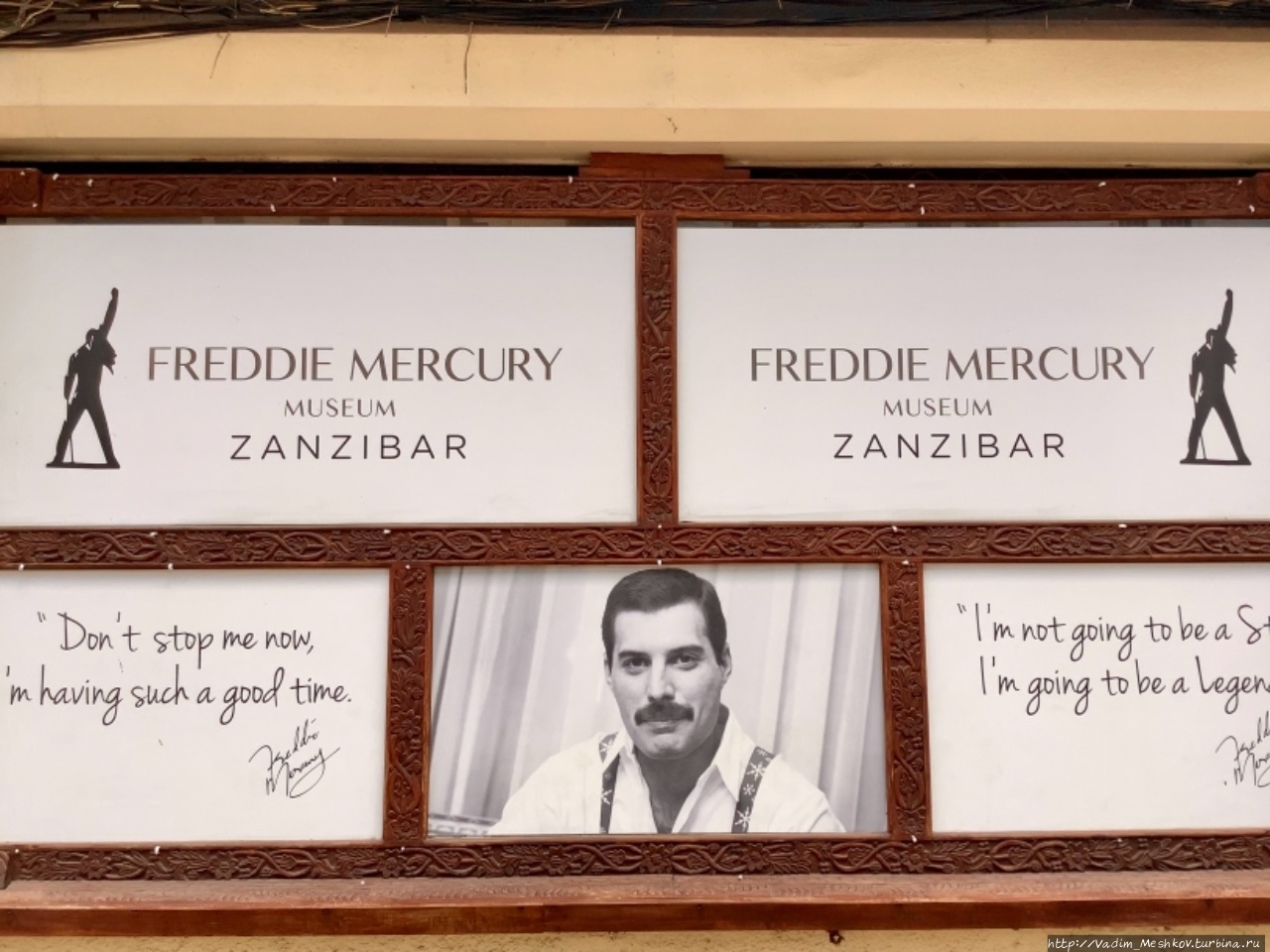 Сейчас в доме, где жил Freddie Mercury, расположен музей певца и отель. Стоун-Таун, Танзания