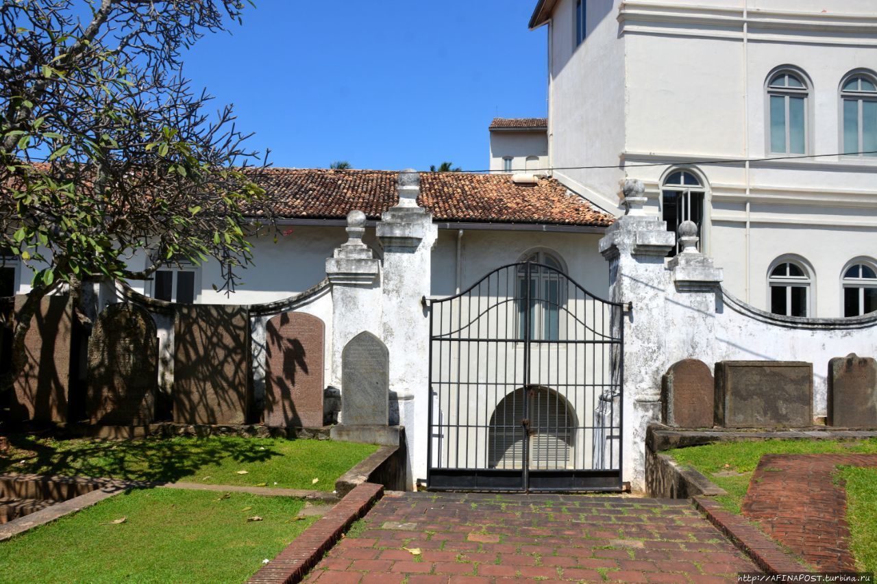 Голландская реформатская церковь Галле, Шри-Ланка