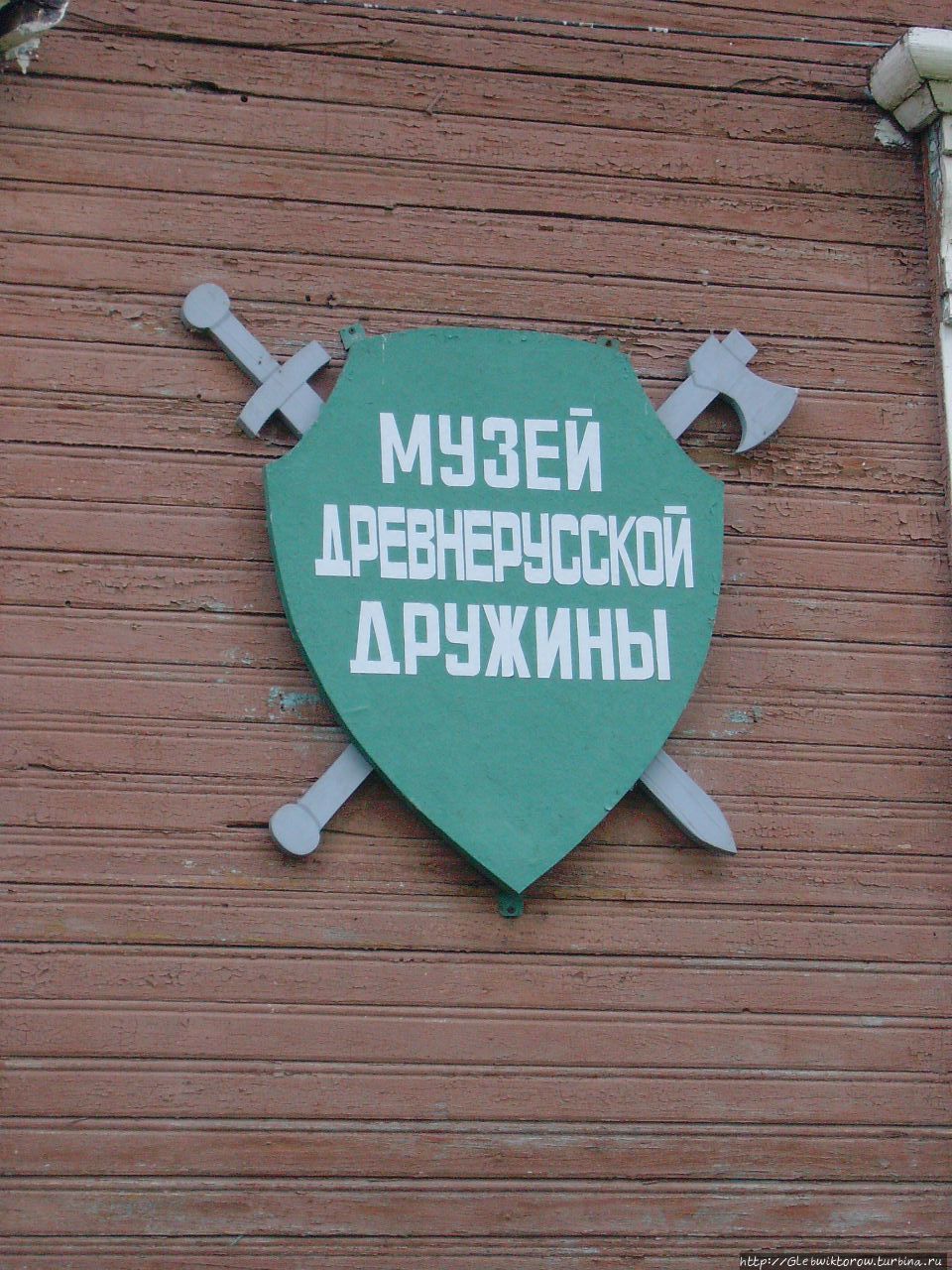 Поездка в Белозерск в мае Белозерск, Россия