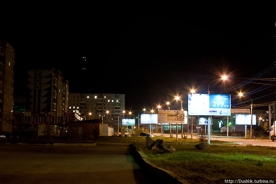 Ночной променад по городу Миассу Миасс, Россия