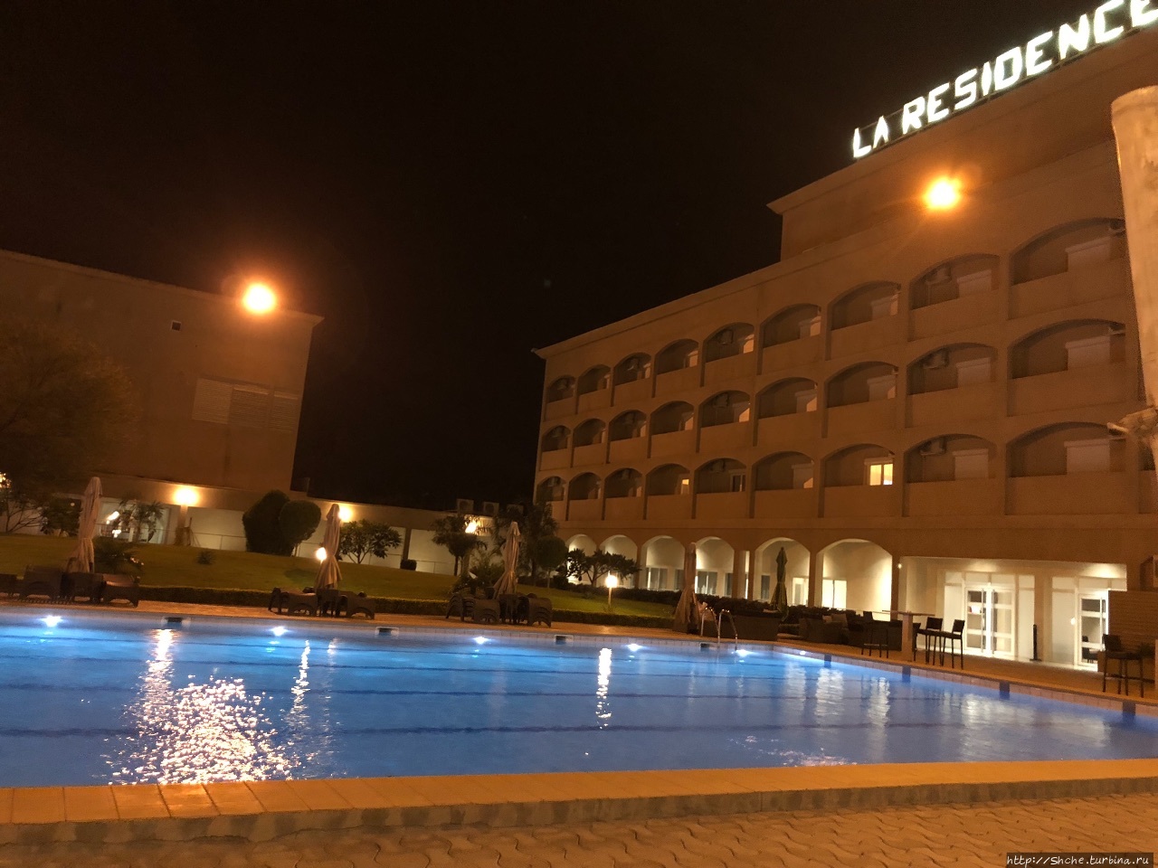 Отель «Ла Резиденс» Нджамена, Чад
