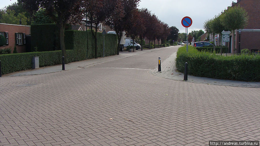 Пригород Бреды