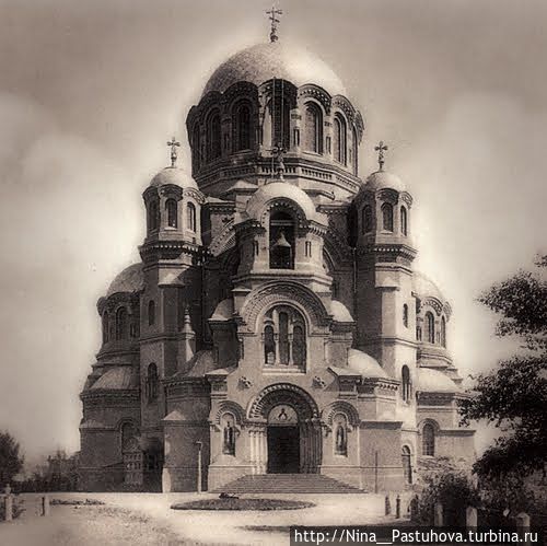 Сквер  в  центре  города  или  история  исчезнувшего  собора Оренбург, Россия