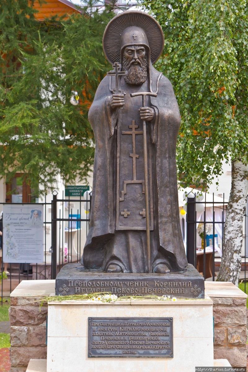 Печоры Печоры, Россия