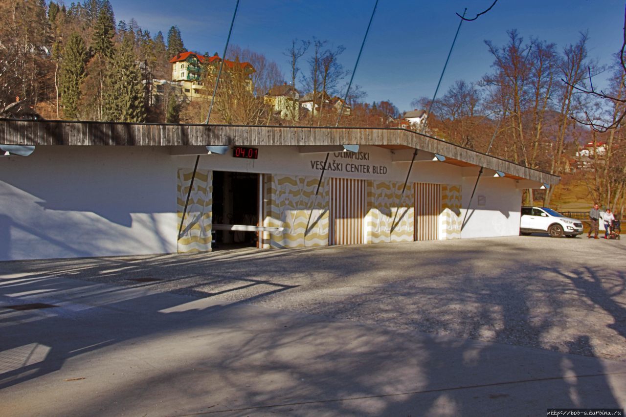 В Бледе находится олимпийская база местных байдарочников. Блед, Словения