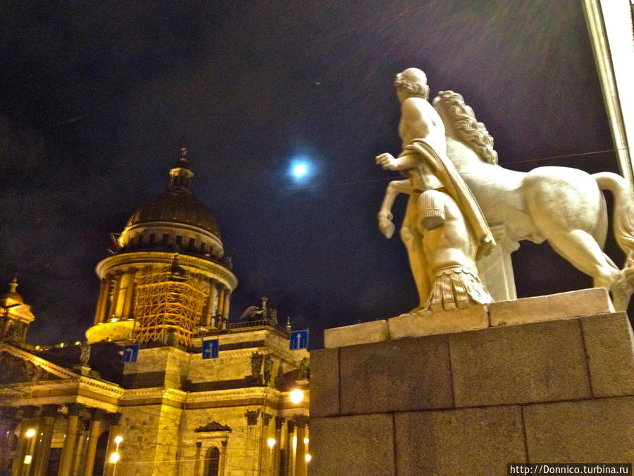 Луна и Грош Санкт-Петербург, Россия